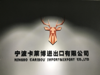 Ningbo Caribou Import&Export Co., Ltd.